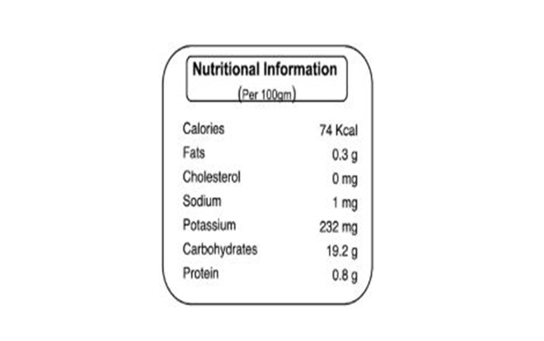 Nature's Vault Anjeer (Figs)    Pack  100 grams